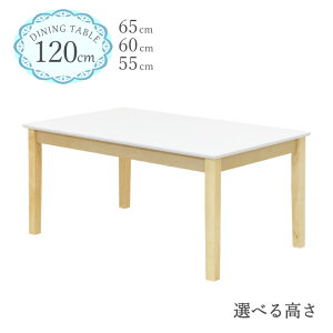 [e[u rJbg Z~I[_[ 120cm 65cm 60cm 55cm  4l ` NAh kurosu120-360cut zCg F c[g NA   ؐ Ebh k _ Vv CeA J