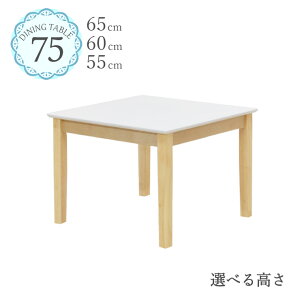 [e[u rJbg Z~I[_[ 75cm 65cm 60cm 55cm  2l ` NAh kurosu75-360cut zCg F c[g NA   ؐ Ebh k _  Vv C