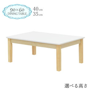 [e[u rJbg Z~I[_[  90cm 35cm 40cm  2l| ` NAh kurosu90za-360cut zCg F c[g NA   ؐ Ebh k _  Vv 