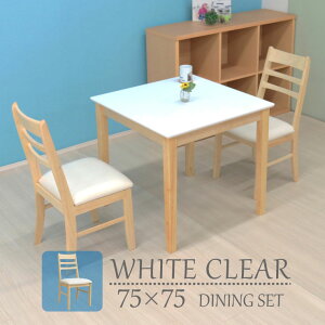 _CjO3_Zbg 75cm 1l 2l| kurosu75-3-371 cd zCg F NAh c[g  _CjOZbg  `FA CX ֎q k _ Vv Jg[ t@~[ 10s-2k-170/190