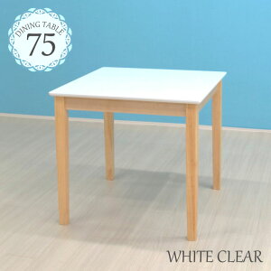 _CjOe[u 2l 1l p 75cm NAh kurosu75-360 zCg F NA c[g  _CjO e[u  ؐ Ebh k _  Vv CeA Jg[ t