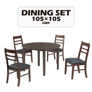 ۃ_CjOe[u5_Zbg 105cm 4l|p mac105-5-kurosu371dbr cd _[NuEF ~ϔ ی^ ~ NbV k Vv _ JtF X^_[h Ƒ  HZ