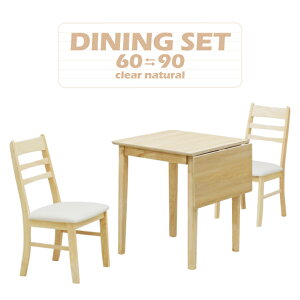 _CjOe[u3_Zbg 60/90cm 1l 2l| mac90bata-3-kurosu371cn cd NAi`F ~ϔ o^tCe[u Lk L L GNXeVe[u RpNg N