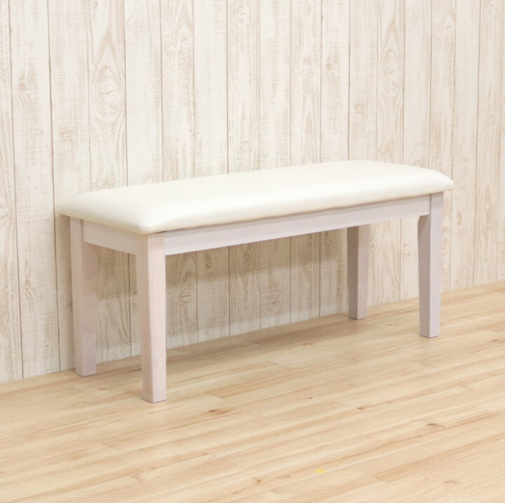 楽天市場】ベンチ チェア 幅95cm 白 mindi-ben-360 ダイニング 