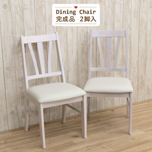 _CjO`FA 2r mindi-ch-371  ֎q CX  zCgEHbV w ꂢ 킢 Vv _ k ؐ Ebh_CjO i 8s-1k-194