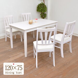 _CjOe[uZbg 5_Zbg 120cm  mindi120-5-371 ֎q 4l _  rO H ؐ k zCgEHbV Ebh_CjO Vv 킢 Jg[ 21s-3k