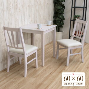 _CjOe[uZbg 3_Zbg 60cm 1l 2l| mindi60-3-371 zCgEHbVF F rO CX2r H ؐ Ebh_CjO ؖ  k Vv 킢 Jg