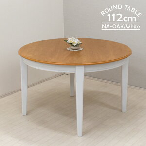 _CjO ۃe[u 112cm yk112-371-ok-wh 4lp  c[gJ[ i`I[NF zCgF ~` ~ ؐ k ی^ ۑ H T[N gi Pi Vv t@~[ JtF 