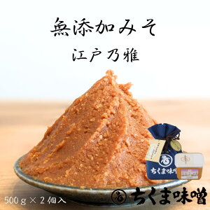 X _10OFFN[|zz^u]˔Tvl 500g×2 ݂ YX@yz