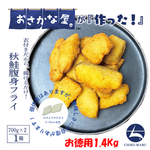 ƌvtFA[I200~IȉBwIxHgtC1.4Kgi700g×2jٓ₨ɍœKII