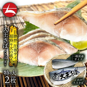 󏭂ȍYI 剤 ߂ t XTCY(200g)×2(a002-05)y{BElGAzYToD _ƊÖ̐▭ȃoX ؂Ȑl  O CN ߎI Y 