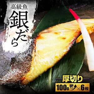 ₾疡XЂ ؂1100gȏ ×6(c020-01) 蔲Q 72ԏn   O CN v[g Ћ L _  C̍Ky{BlGAzCN Mtg 