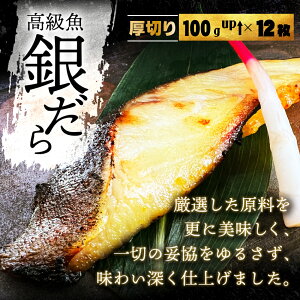 ₾疡XЂ ؂ ܂Ƃߔ 1100gȏ ×12(gset-18) 蔲Q 72ԏn   O CN v[g Ћ L _  C̍Ky{BlGAzCN 