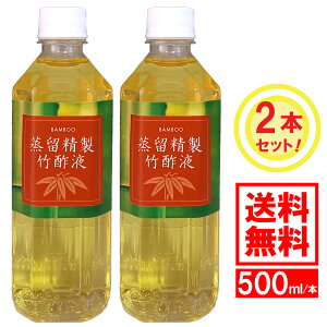 y(ꕔn揜)zY||ti500ml×2{Zbgj ||t | Y Y Y    悯 L i S S C E  h Ƃ  