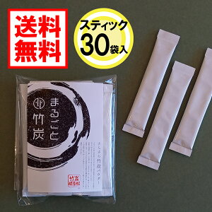 yz|YpE_[ XeBbN ܂邲ƒ|YXeBbN 30ܓ i2g×30܁j |Y [J[ yq10~Nō₷z Hׂ pE_[  ׂ HiY F Y  