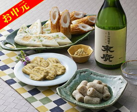 【送料無料】末廣山廃純米酒＆ヤマサちくわ 家飲みセット (冷酒 日本酒 飲み比べセット お酒 ギフト プレゼント ランキング 人気 誕生日 内祝い お礼 お祝い お返し おつまみ 飲み比べ 豊橋 家呑み お中元 おすすめ 高たんぱく 低脂肪 食べ物 おつまみセット 父の日 父親)