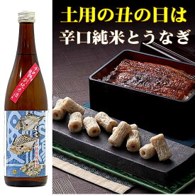 楽天市場 日本酒 おつまみセットの通販