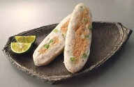 えだ豆くん　黒胡椒（2枚入）【発送期間：4/11～8/31】(ヤマサちくわ ヤマサのちくわ ヤマサ ちくわ チク…