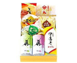 }T킲pl No16 yzB11/2`1/31z(}T̂ }T  | `N 蕨 L m Y yY yY LyY n V ܂ O Mtg  