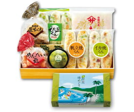 渥美味めぐり・夏【発送期間 7/12-8/29】(ヤマサちくわ ヤマサのちくわ ヤマサ ちくわ 竹輪 練り物 豊橋 愛知 土産 お土産 ご当地 老舗 喜ばれる おつまみ グルメ ギフト 贈答 かわいい すいか スイカ 西瓜 すいか新上 楽しい 食べ物 お中元 かわいい 夏 おつまみ お中元)