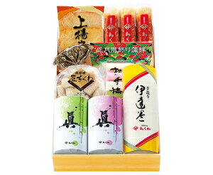 }T킨pl No17yzBԁF12/25`30z(}T̂ }T  | `N 蕨 LY L m Y yY yY LyY n V ܂ O Mt