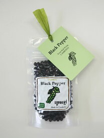クラタペッパー 黒胡椒 30g (黒こしょう 胡椒 ペッパー カンボジア 倉田ペッパー スパイシー ブラックペッパー マツコ 美味しい ミル)