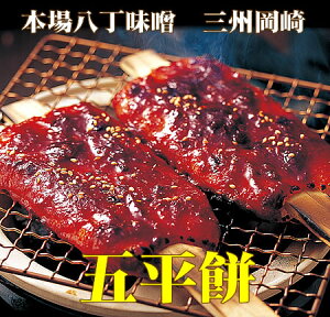 {ꔪX@OB@ܕ̌ܕ݃Zbg@3{×1pbN@(m Y yY yY n V ΂ ÂȂ Â ܂ O Mtg  c hV̓