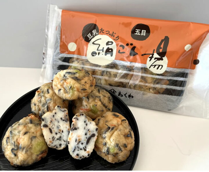 楽天市場】豆乳たっぷり絹ごし揚【五目】（6個入） (ヤマサちくわ  