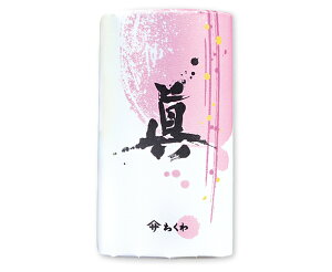 guvEgi1j (}T }T̂ }T  | `N 蕨 LY L m Y yY yY LyY n V ΂ ܂ O Mtg 