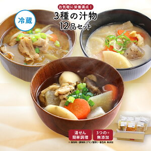 yő1000~OFFN[|zzzyzmvu3̋`Zbgv3 e4 12i ① |  y Y Mtg   ٓ Nu Ε NX}X 