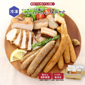 yzmvu炾z̃\[Z[WZbgv4 12i Ⓚ |  y  Y Mtg  V nEB   Nu Z l炵