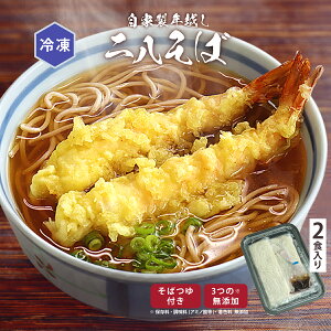 yő500~OFFN[|zzzyzmvuNz񔪂΁v130g 2H MB Ⓚ |  Y Mtg Ε NX}X  Z N͂