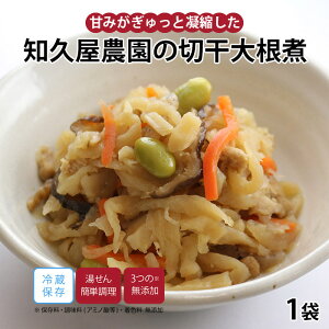 yzmvumv_̐؊卪ρv100g ① |  y  ٓ Y Mtg V nEB  ϕ aH  l炵 Z ȒP 