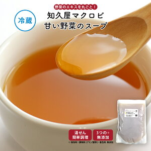 yő500~OFFN[|zzzyzmvumv}NrÂ؂̃X[vv800g ① |  y ٓ Y Mtg V nEB  }NrIeBbNH 