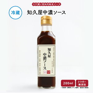 yzmvumvZ\[Xv200ml ① |  y  ٓ Y Mtg V nEB  Ɛ ۑsgp Fsgp Ɛ Ɛ\[X