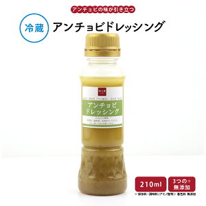 yő500~OFFN[|zzzyzmvuA`rhbVOv210ml ① |  y Y Mtg V nEB  Ɛ C^AhbVO ۑsgp 