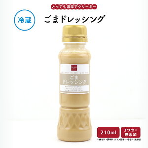 yzmvu܃hbVOv210ml ① |  y Y Mtg V nEB  Ɛ Z N[~[ ۑsgp Fsgp l炵 T_