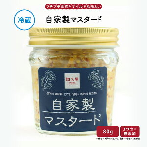 yzmvuƐ}X^[hv80g ① |  Y Mtg Ε NX}X  }X^[h uE}X^[h CG[}X^[h ۑsgp ECi[ Z