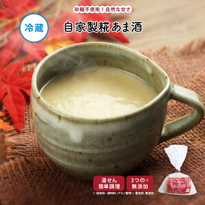 yzmvuƐ܎v100g×3 ① |  Y Mtg V nEB  Î Ɛ YĎgp sgp mAR[  ݐ؂菬