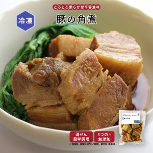 yzmvu؂̊pρv100g Ⓚ |  y  ٓ Y Mtg V nEB  ؊p aH  l炵  ȒP Z 