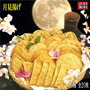 g ^pbN N[֔ VՂ 蕨 g ܂ڂ ܗg 蕨   ÎY Â ܂    