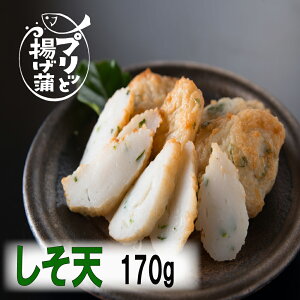  V ^pbN N[֔ ܂ڂ  g 蕨   ÎY Â ܂     蕨 170g