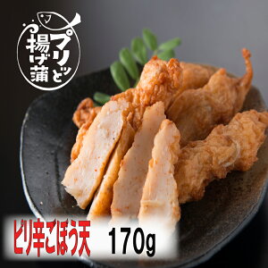 ҂肩炲ڂ V ^pbN N[֔ ܂ڂ  g 蕨   ÎY Â ܂     蕨 170g