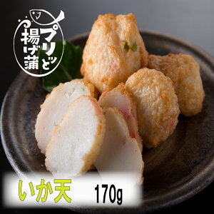 CJ V ^pbN N[֔ ܂ڂ  g 蕨   ÎY Â ܂     蕨 170g