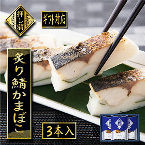  3{Zbg ^pbN N[֔  g 蕨   t Â ܂     蕨 230g