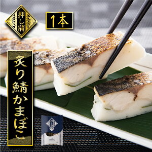  1{ ^pbN N[֔  g 蕨   t Â ܂     蕨 230g