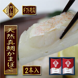  ^2{ ^pbN N[֔ VR ܂ڂ  g 蕨   ÎY Â ܂     蕨