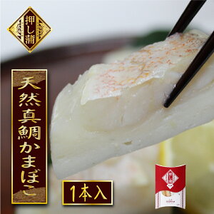  ^ 1{ ^pbN N[֔ VR ܂ڂ  g 蕨   ÎY Â ܂     蕨 200g