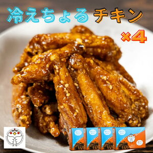 yȒPz₦`L4 Bǂ Ⓚ `h ς ` ROK ₽ H g H 炠 { ݂`L   ԂȂ XgbN 