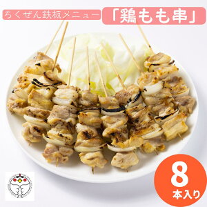 yȒP₫ƂzYΏĂ8{ijZbg uBǂv Ⓚ ς `  `h {₫Ƃ  O ƈ 蕨 Mtg Y R  h 